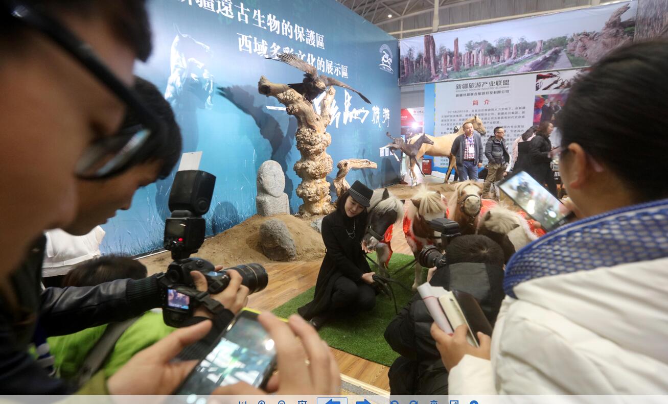 图片关键词